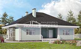 135-003-Л Проект одноэтажного дома, недорогой дом из керамзитобетонных блоков, Калуга