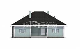 135-003-Л Проект одноэтажного дома, доступный домик из поризованных блоков Калуга, House Expert