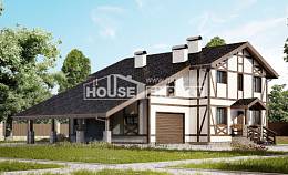 250-002-Л Проект двухэтажного дома с мансардой, гараж, современный коттедж из кирпича Людиново, House Expert