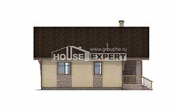 080-002-П Проект одноэтажного дома, скромный коттедж из арболита Калуга, House Expert