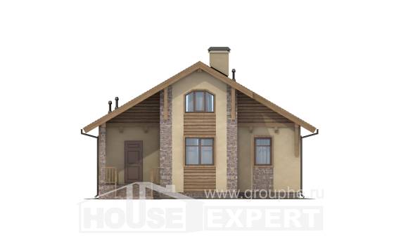 080-002-П Проект одноэтажного дома, миниатюрный коттедж из блока Козельск, House Expert
